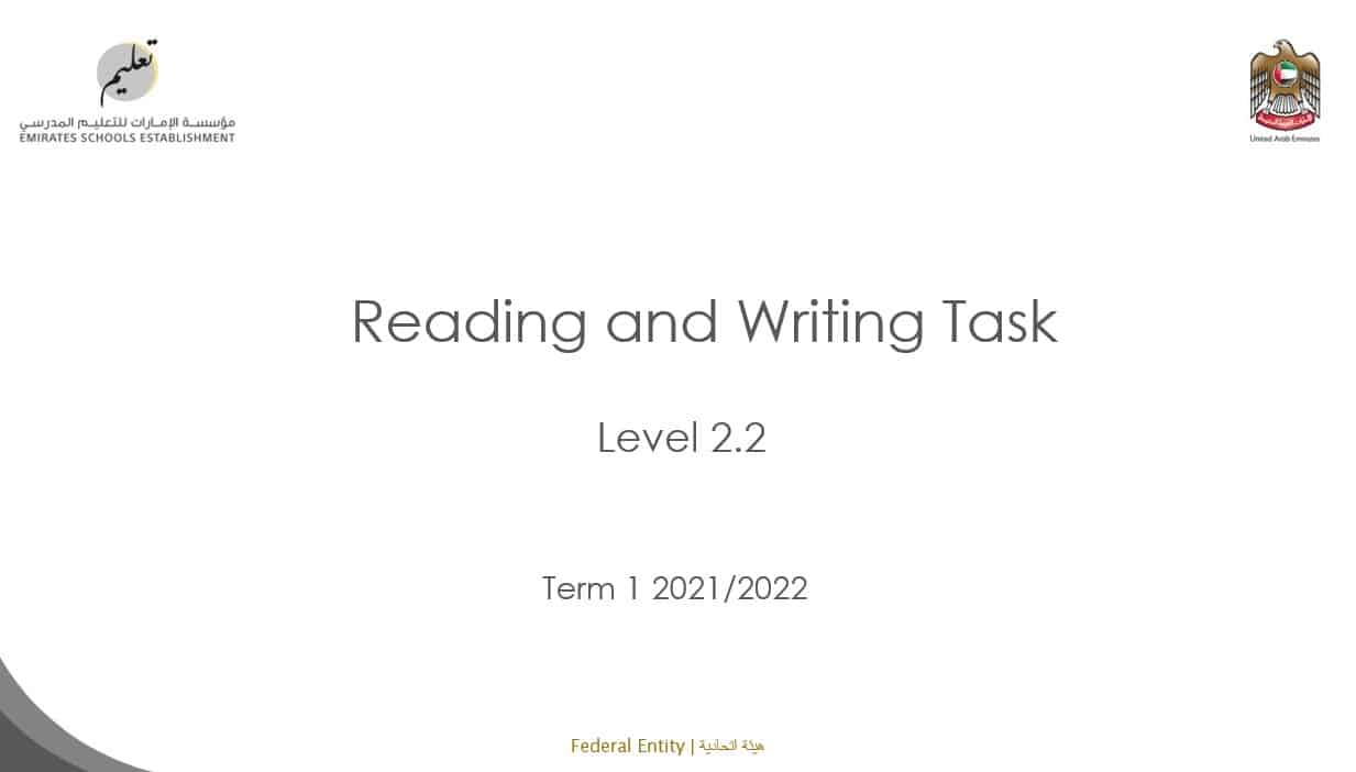 Reading and Writing Project اللغة الإنجليزية الصف الرابع - بوربوينت