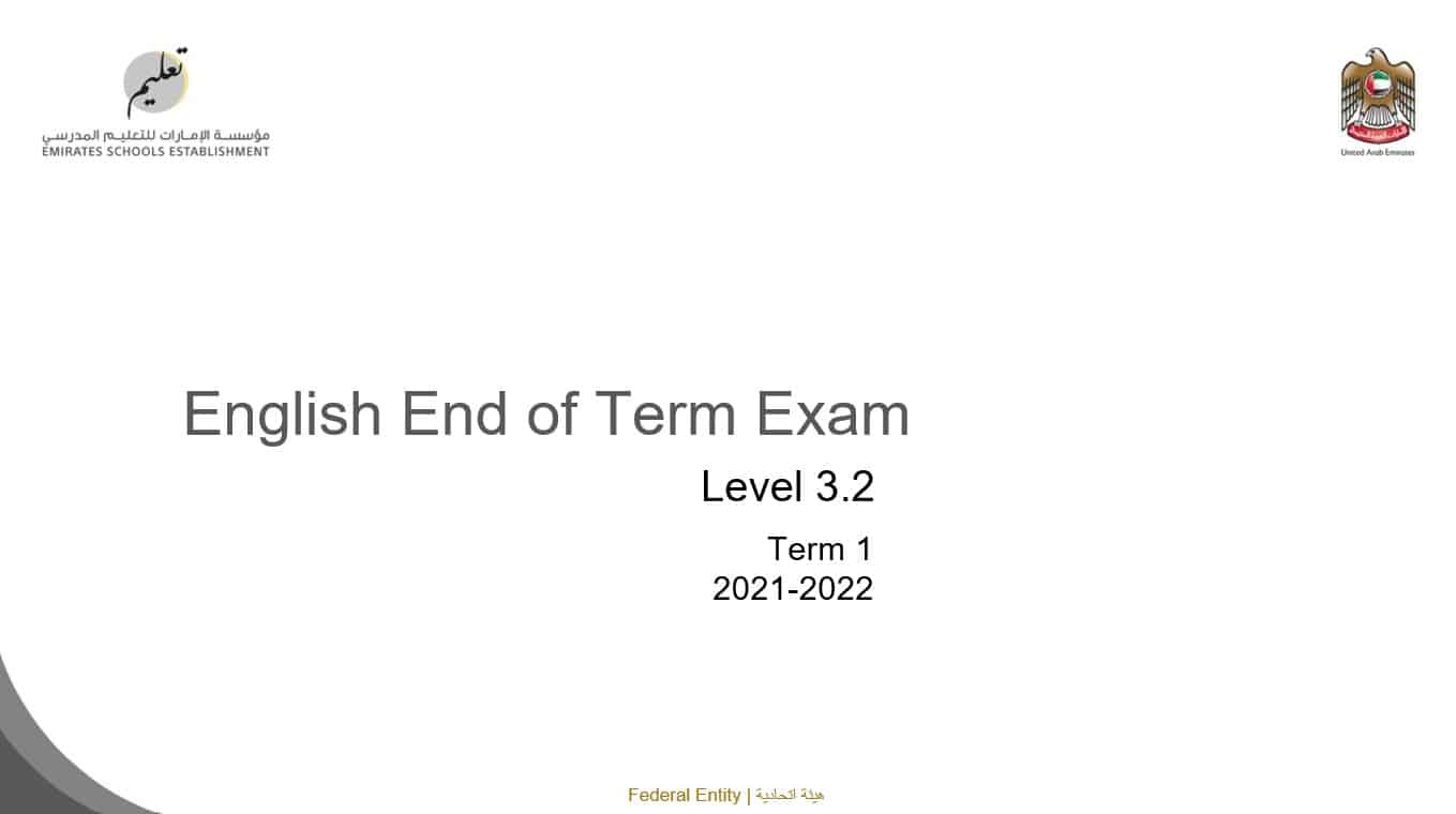 مراجعة EoT Exam اللغة الإنجليزية الصف السادس - بوربوينت 