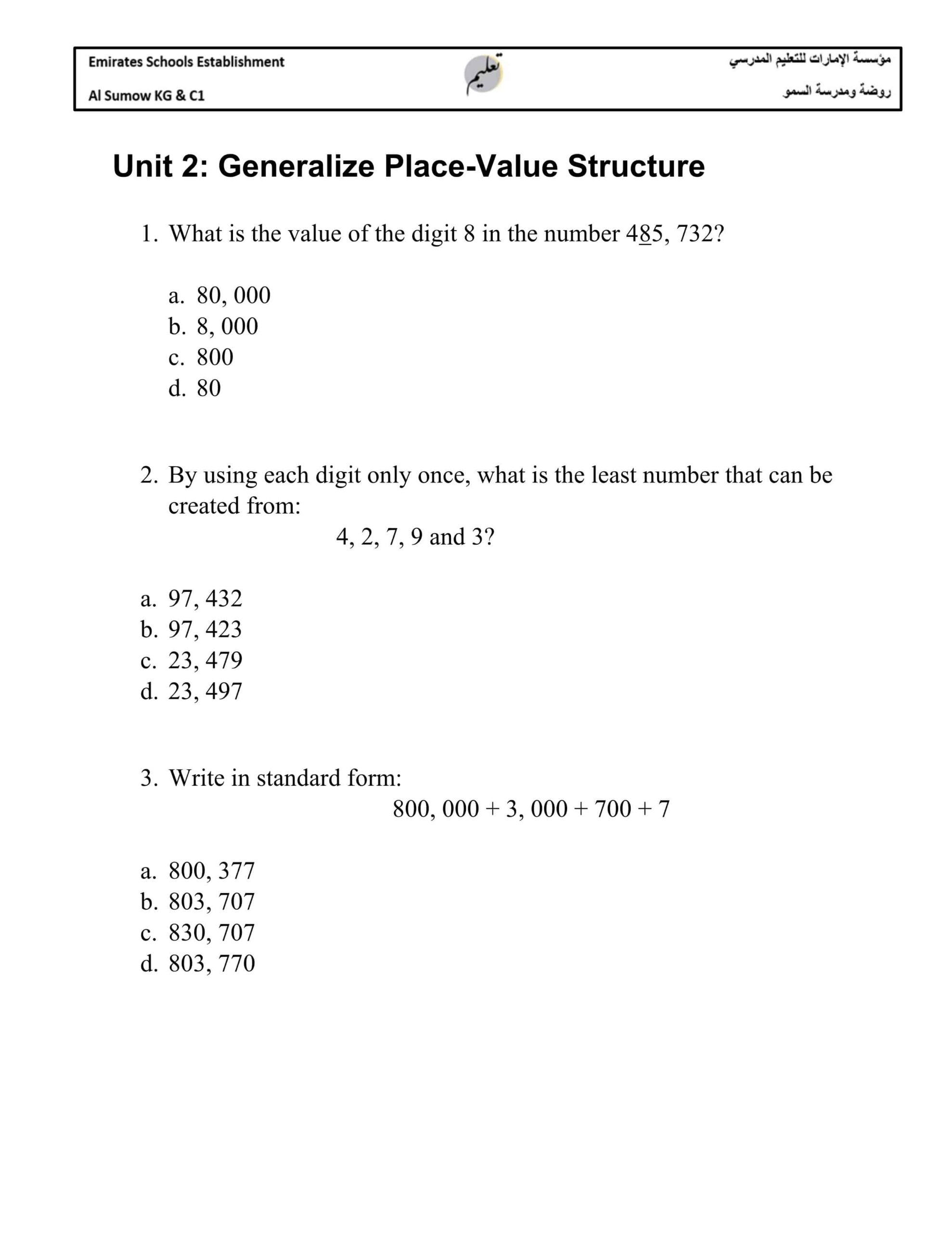 أوراق عمل Generalize Place-Value Structure بالإنجليزي الرياضيات المتكاملة الصف الرابع 