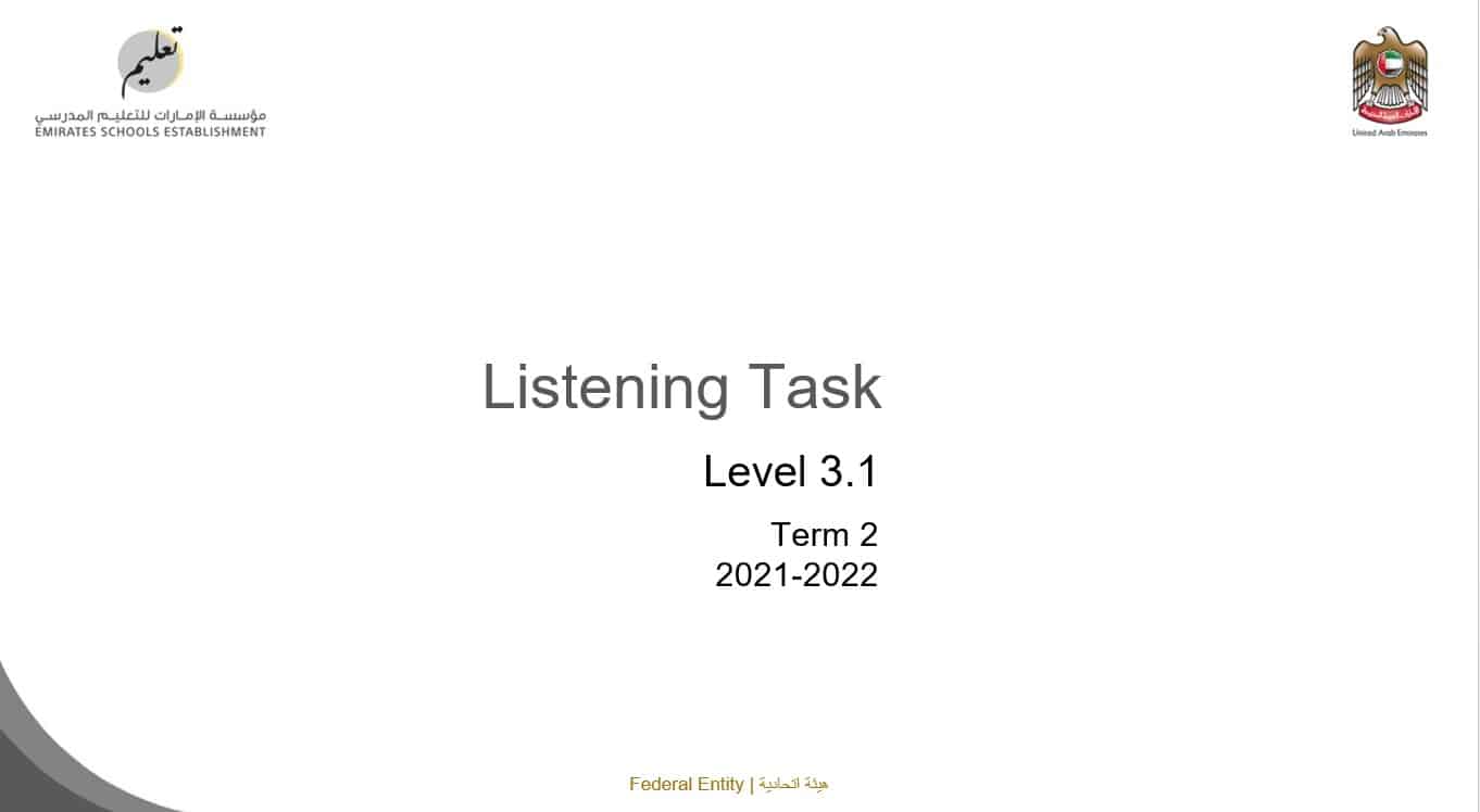Listening Task Level 3.1 اللغةالإنجليزية الصف الخامس - بوربوينت