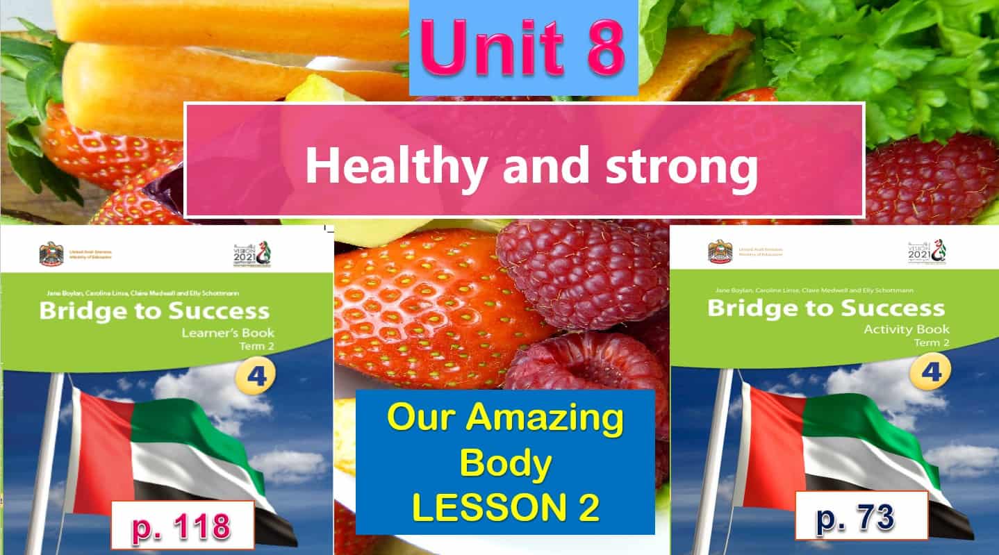 حل درس Healthy and strong اللغة الإنجليزية الصف الرابع - بوربوينت
