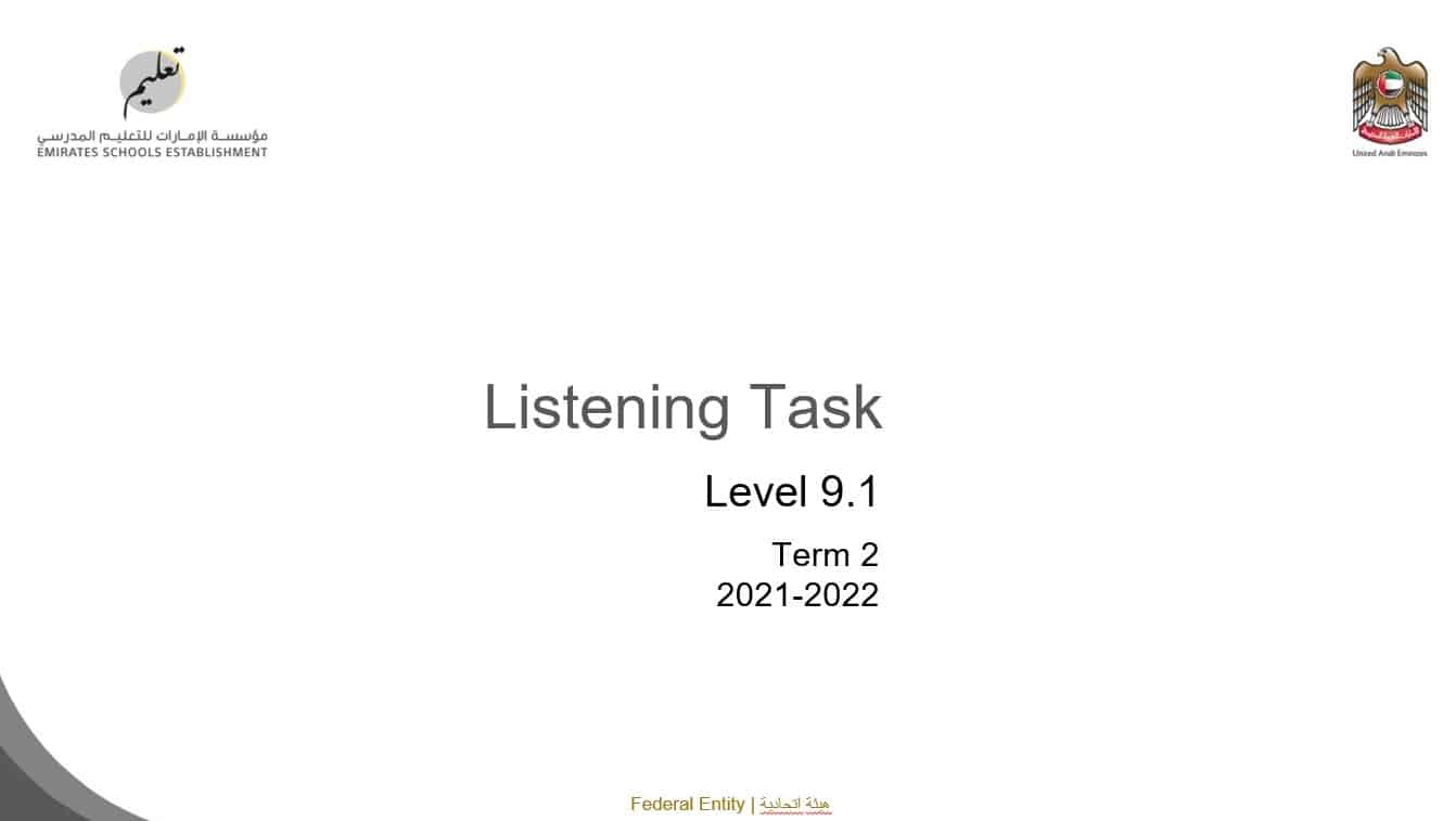 امتحان Listening Task اللغة الإنجليزية الصف الثاني عشر - بوربوينت