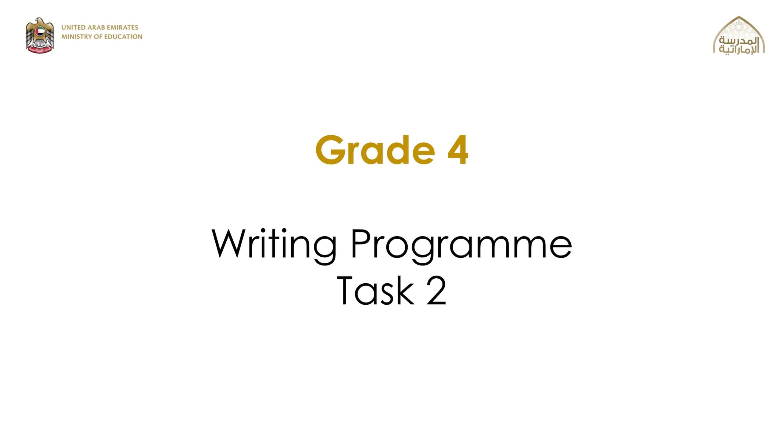 حل Writing Programme Task 2 اللغة الإنجليزية الصف الرابع