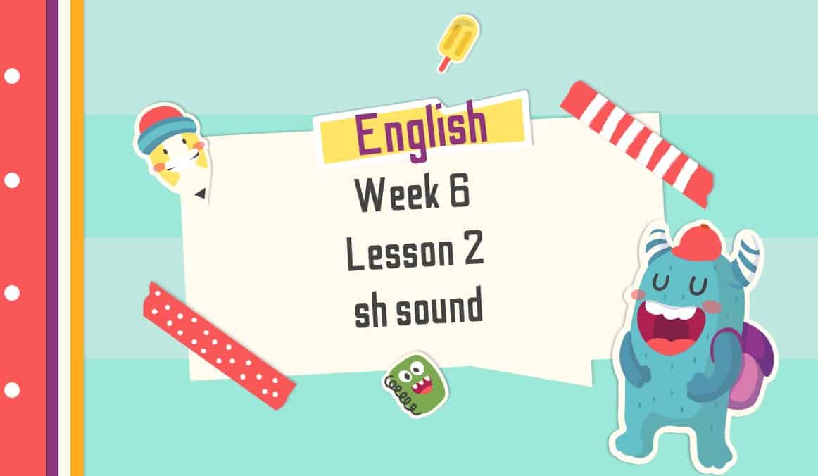 حل درس Lesson Sh sound اللغة الإنجليزية الصف الأول - بوربوينت