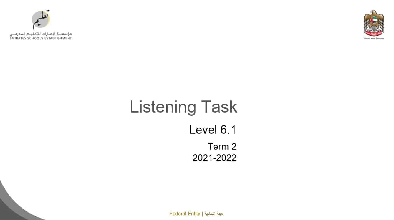 Listening Task اللغة الإنجليزية الصف التاسع - بوربوينت