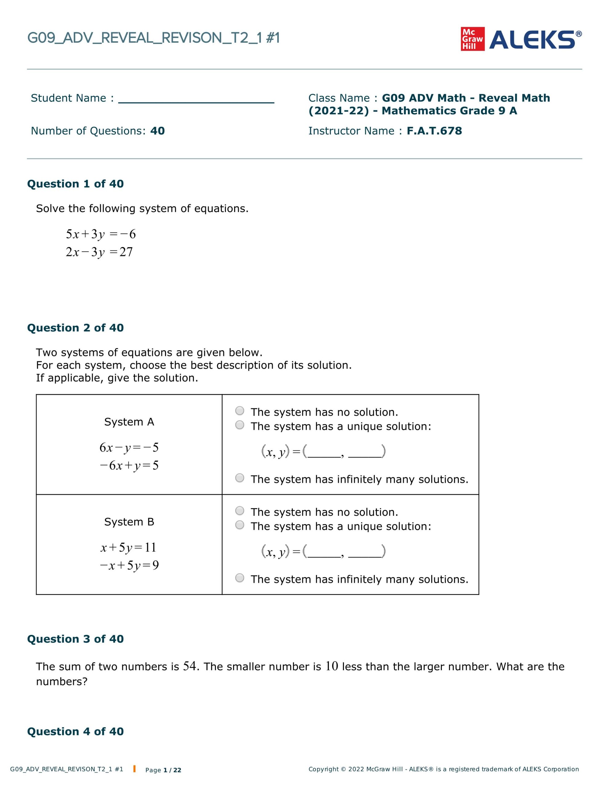 أوراق عمل متنوعة الرياضيات المتكاملة الصف التاسع