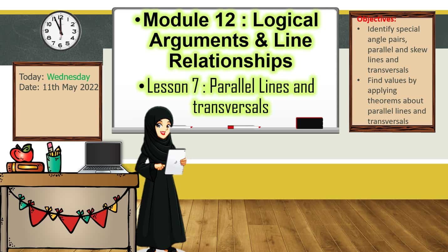حل درس Parallel Lines and transversals الرياضيات المتكاملة الصف الثامن نخبة - بوربوينت