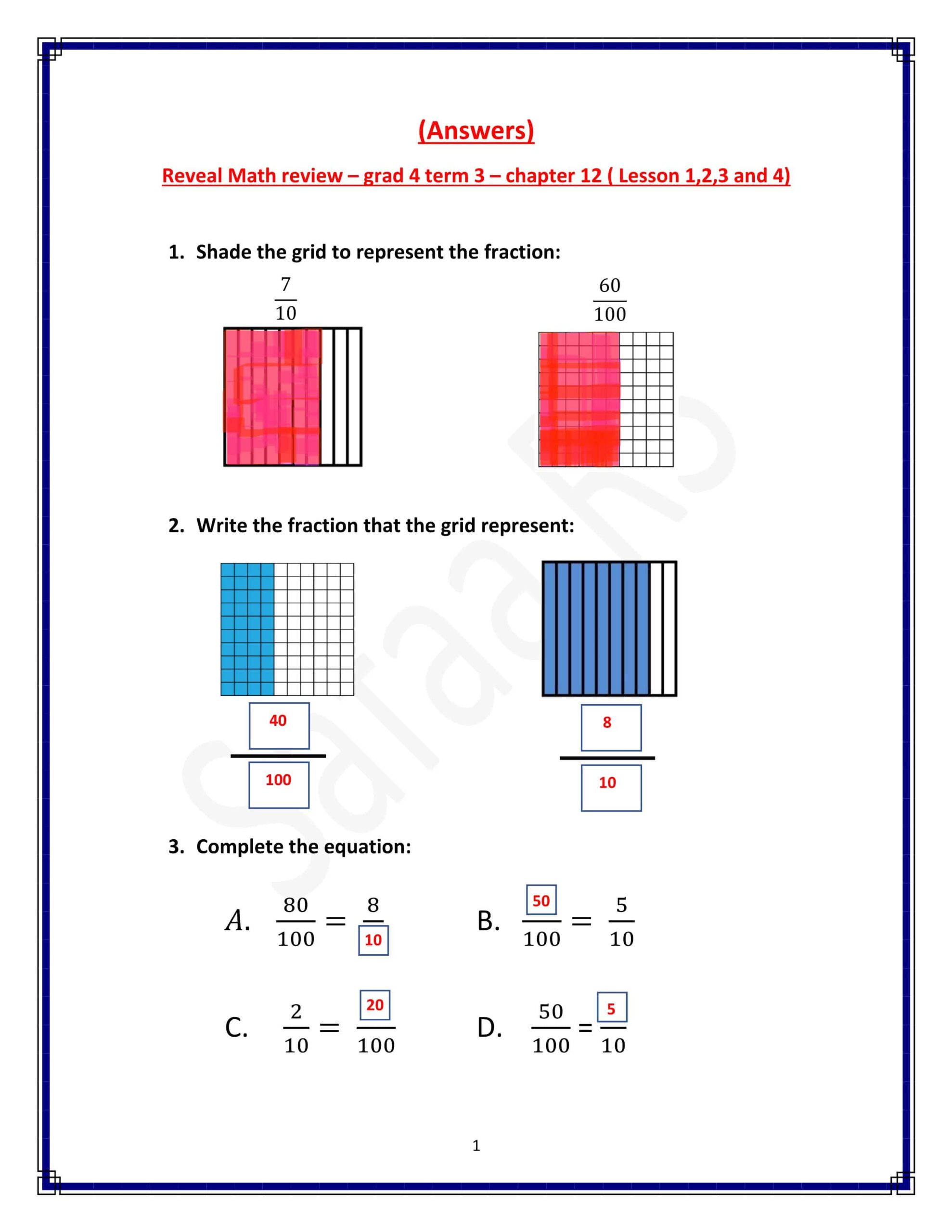 حل أوراق عمل chapter 12 Lesson 1-2-3 and 4 الرياضيات المتكاملة الصف الرابع