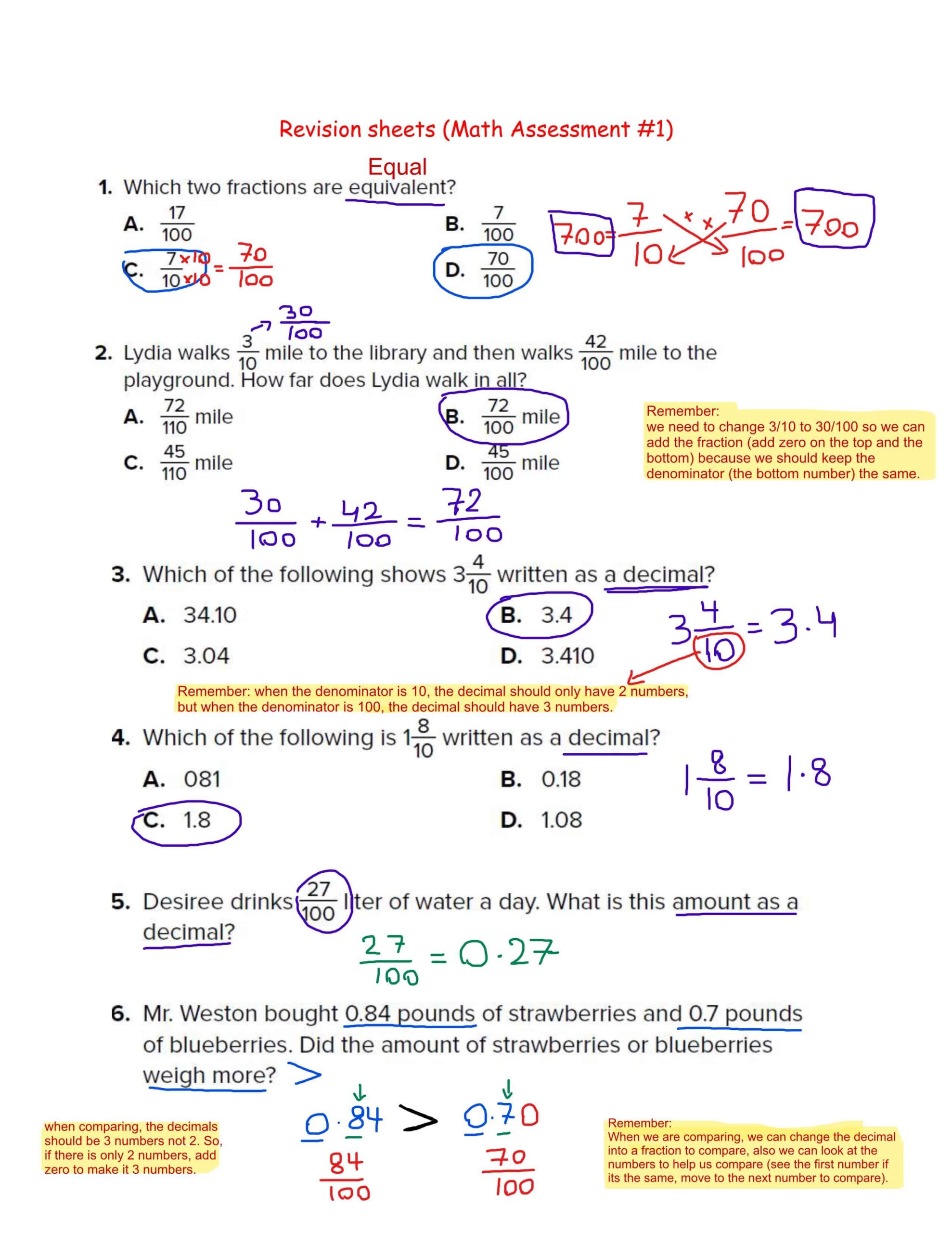 حل أوراق عمل مراجعة الوحدة الثانية عشر الرياضيات المتكاملة الصف الرابع
