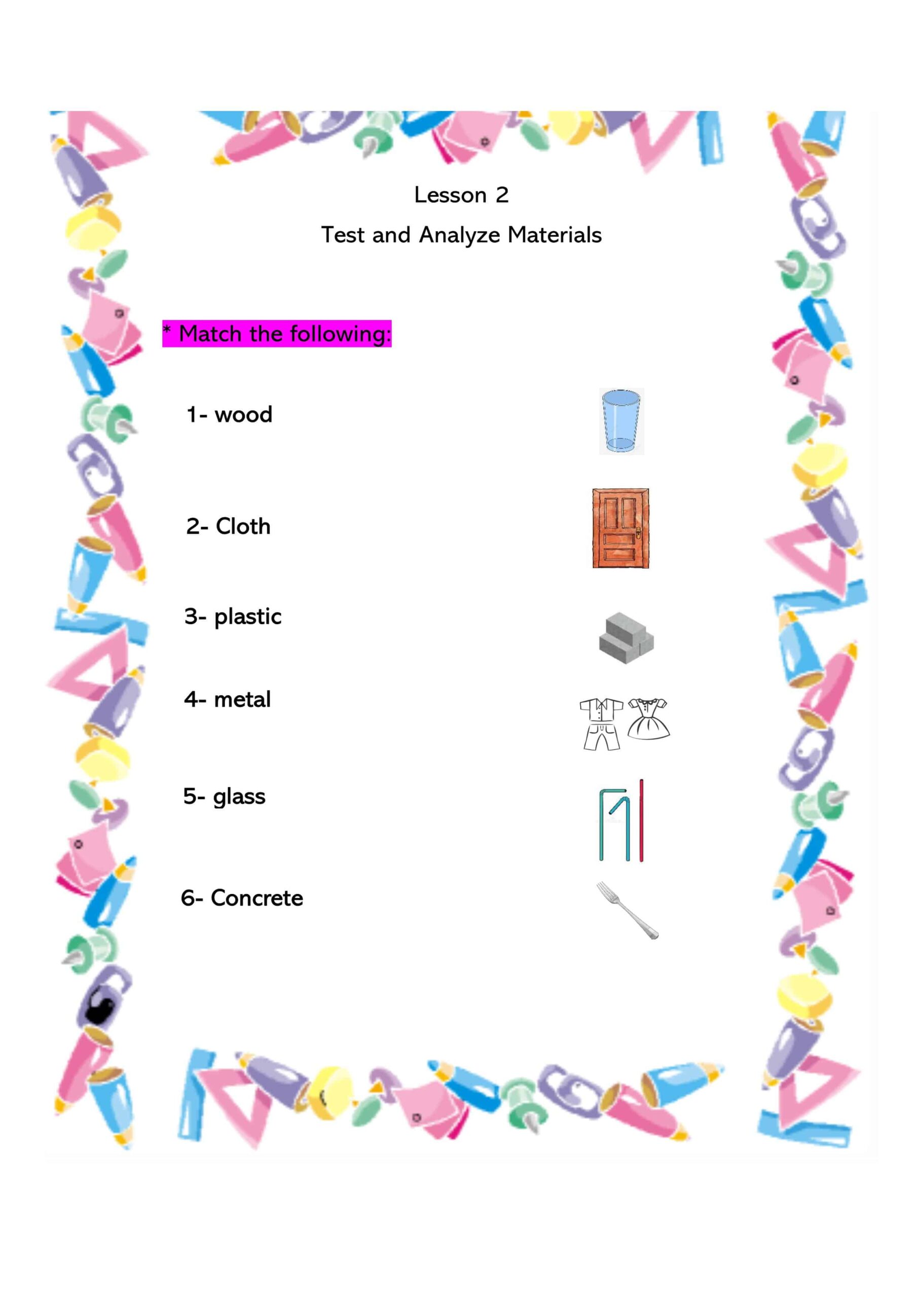 أوراق عمل Test and Analyze Materials العلوم المتكاملة الصف الثاني