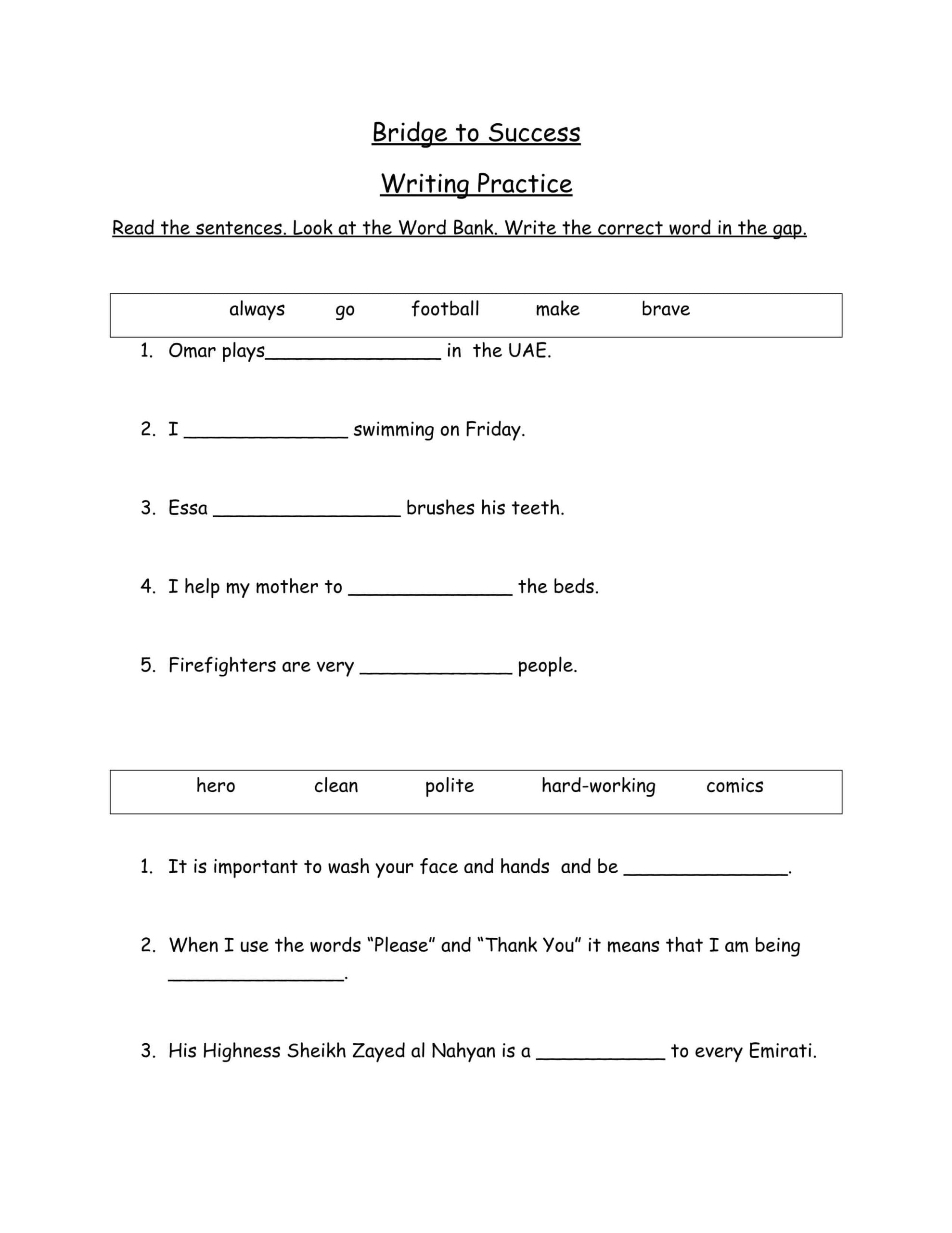 أوراق عمل Writing Practice اللغة الإنجليزية الصف الرابع