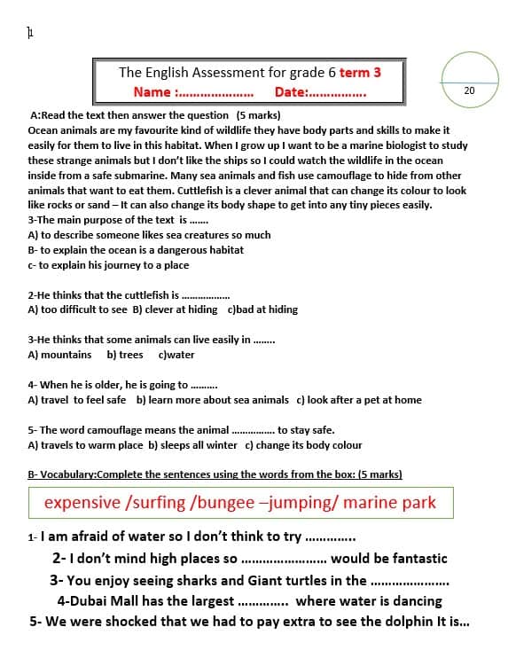 ورقة عمل مراجعة اللغة الإنجليزية الصف السادس 