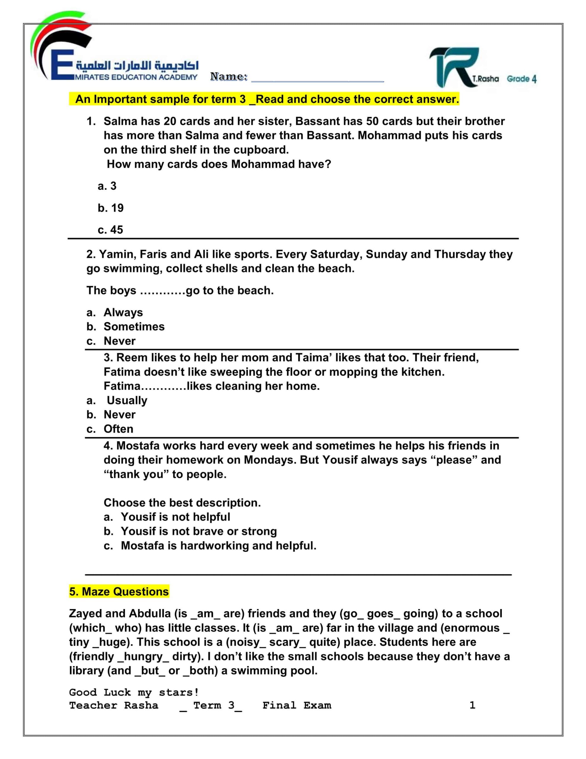 أوراق عمل حسب الهيكل اللغة الإنجليزية الصف الرابع 