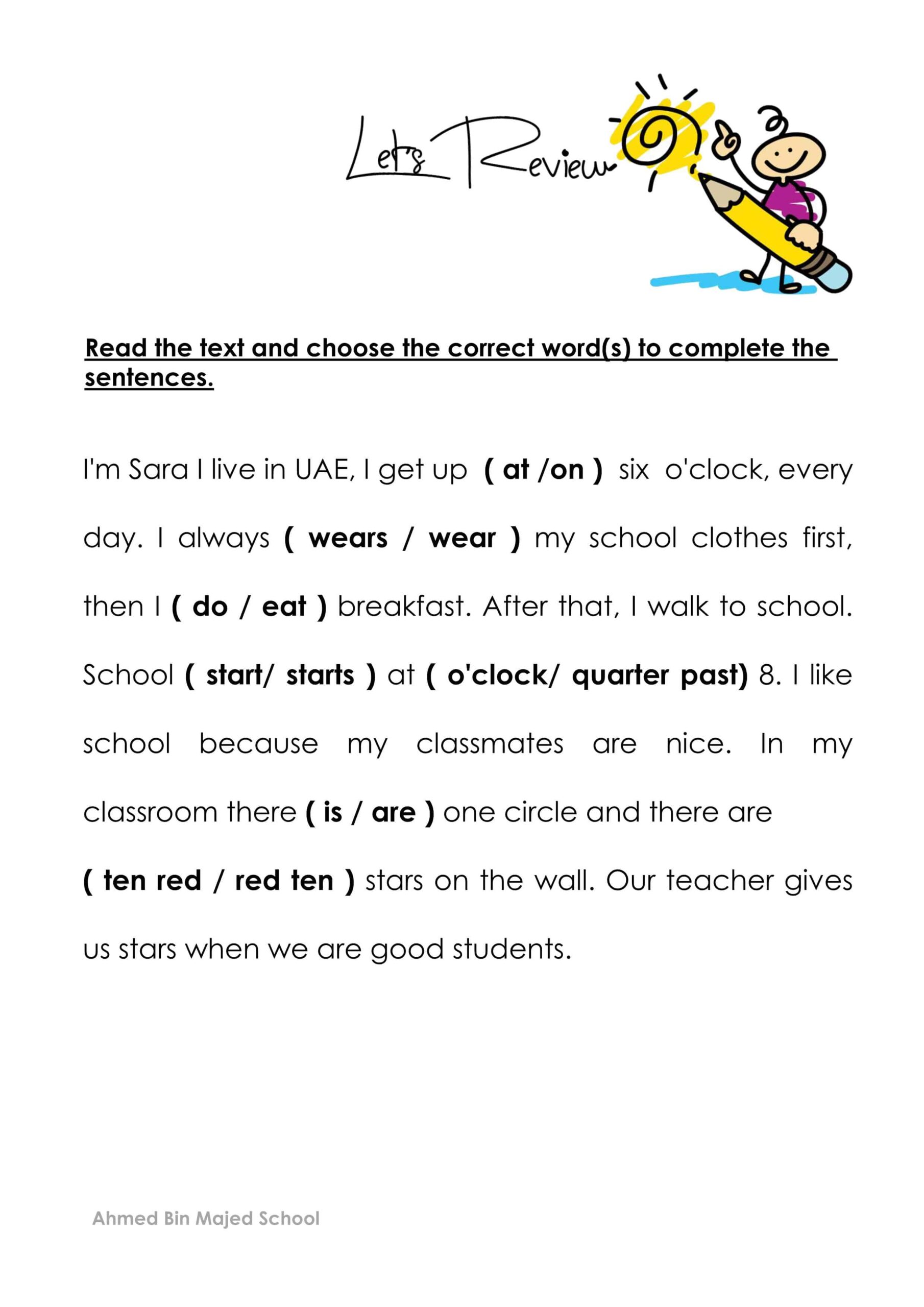أوراق عمل Reading Test اللغة الإنجليزية الصف الرابع
