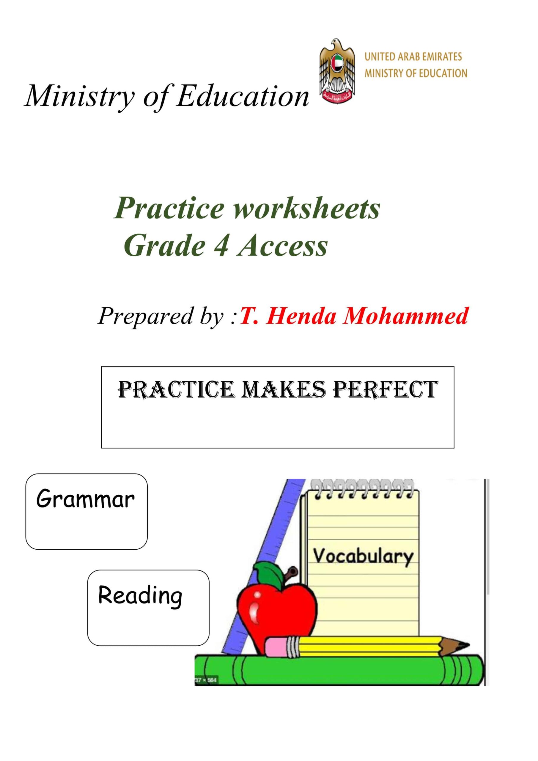 Practice worksheets اللغة الإنجليزية الصف الرابع Access