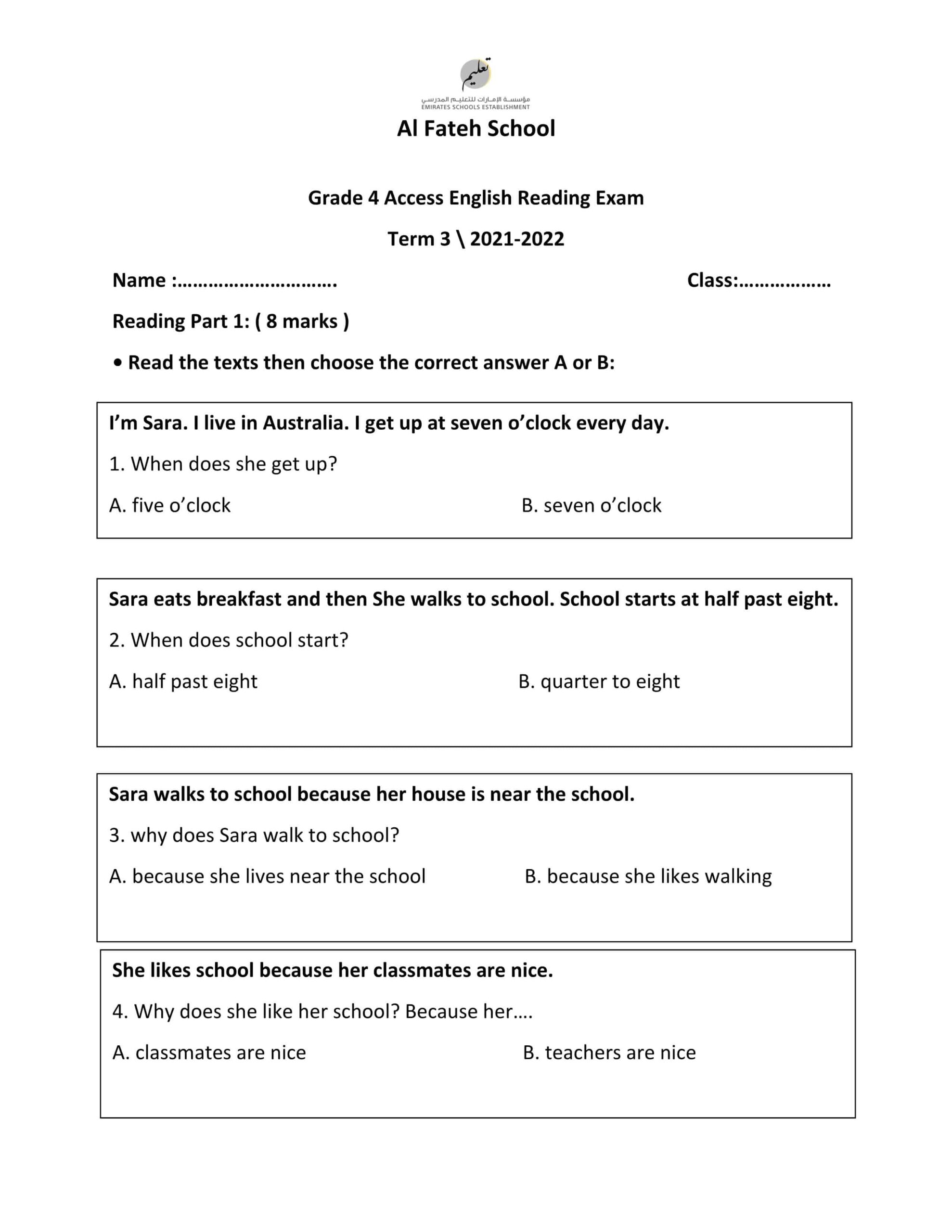 أوراق عمل Reading Exam اللغة الإنجليزية الصف الرابع