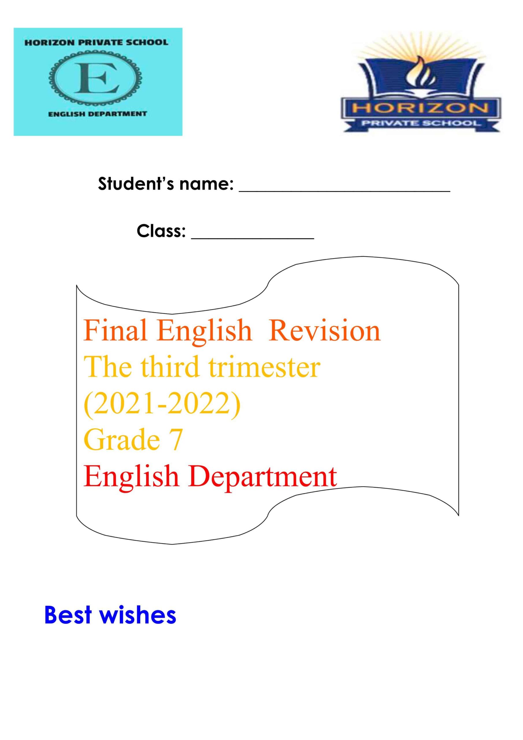 أوراق عمل FINAL REVISION حسب هيكل امتحان اللغة الإنجليزية الصف السابع