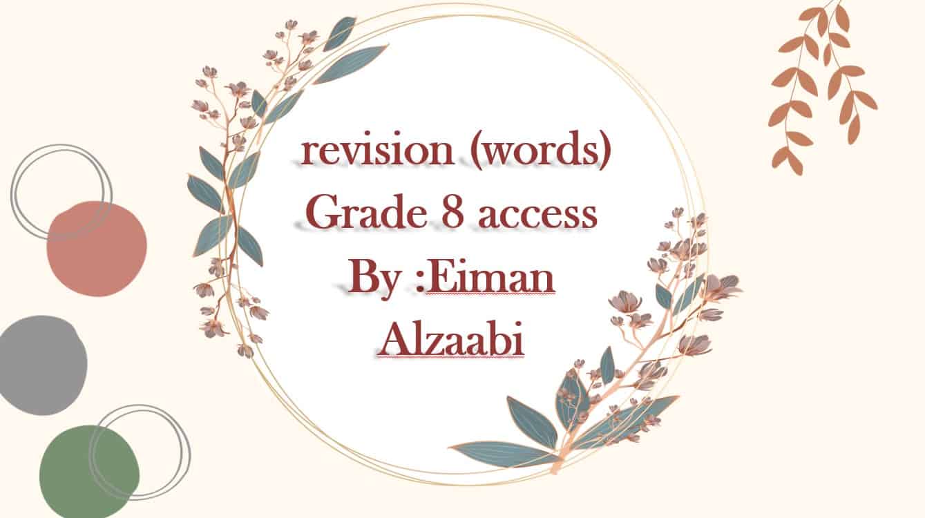تدريبات revision words اللغة الإنجليزية الصف الثامن - بوربوينت