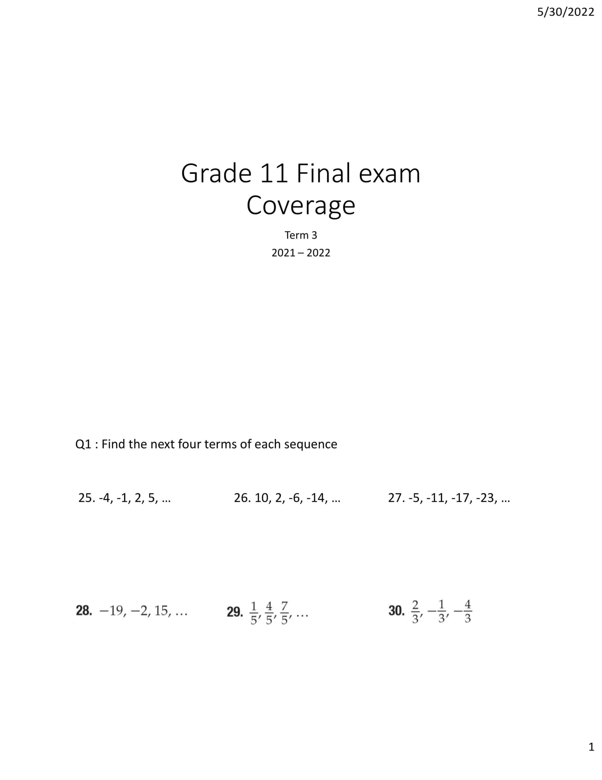 Final exam Coverage الرياضيات المتكاملة الصف الحادي عشر 