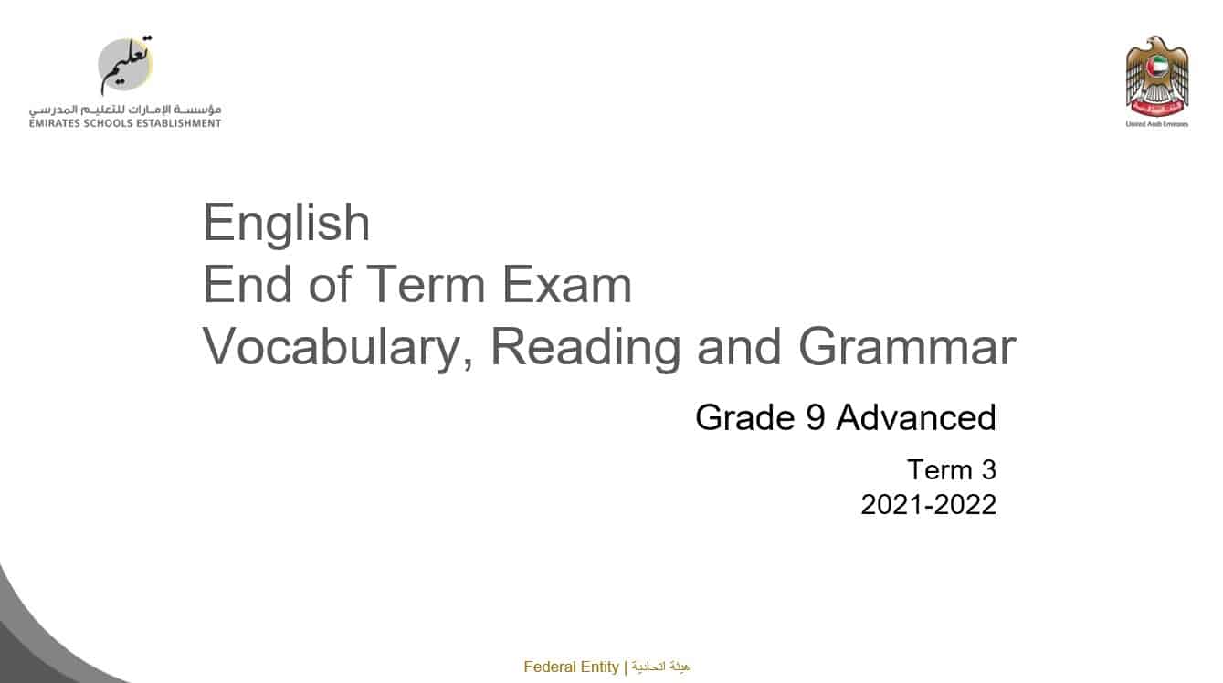 مراجعة Vocabulary, Reading and Grammar اللغة الإنجليزية الصف التاسع - بوربوينت