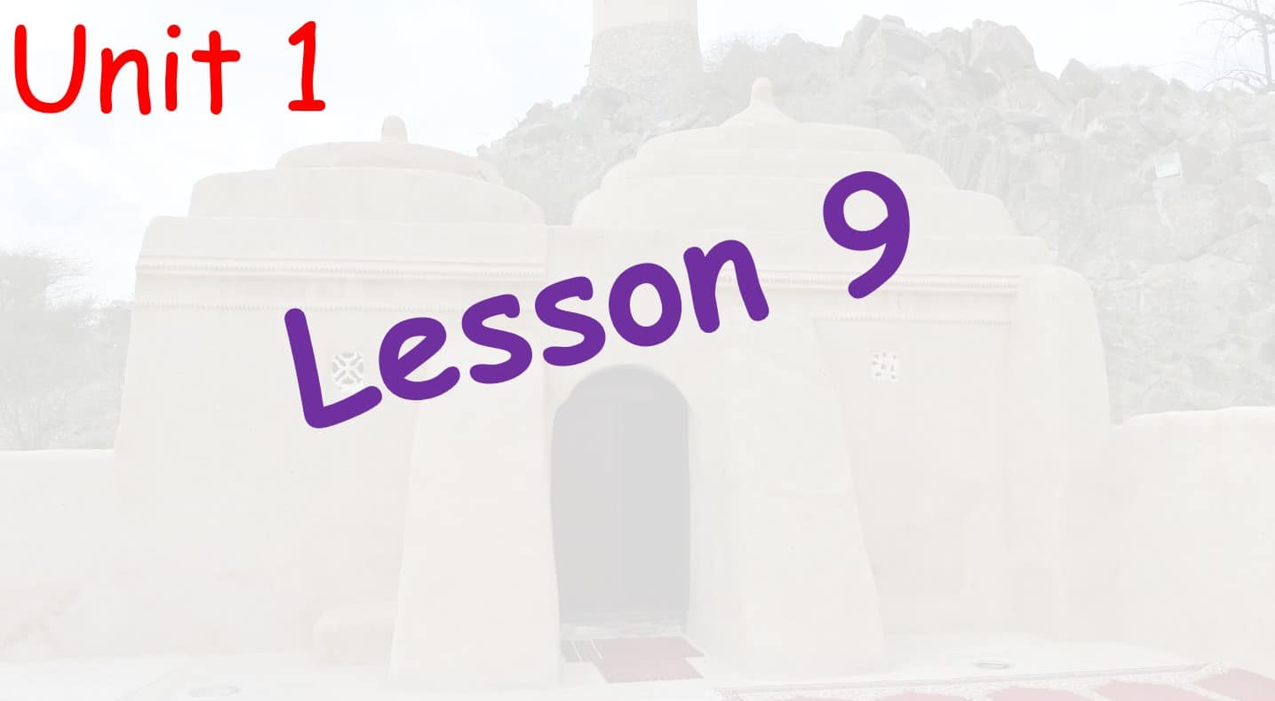 حل درس Lesson 9 اللغة الإنجليزية الصف الخامس - بوربوينت