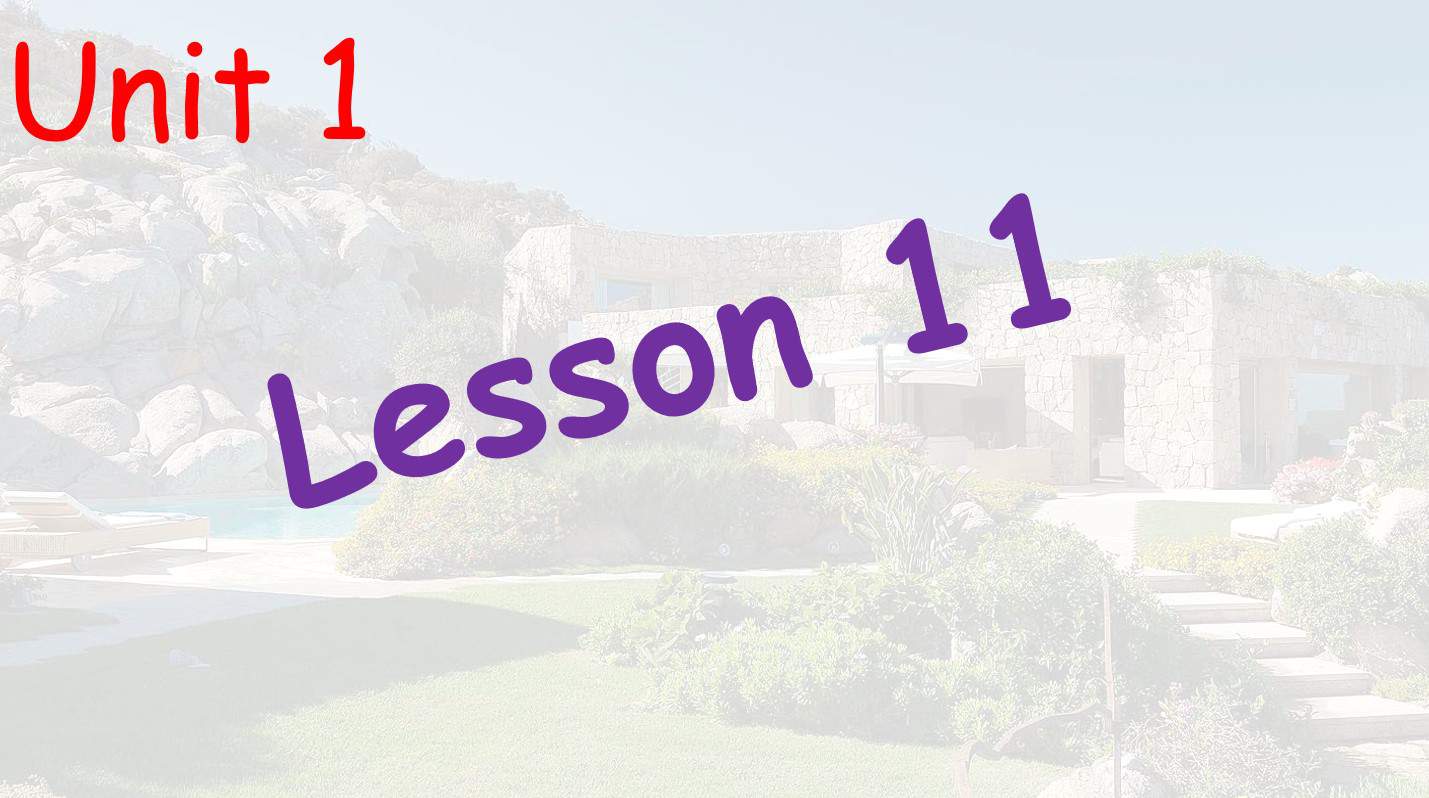 حل درس Lesson 11 اللغة الإنجليزية الصف الخامس - بوربوينت
