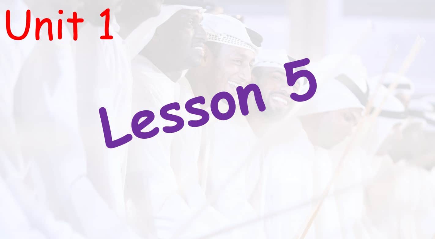 حل درس Lesson 5 اللغة الإنجليزية الصف الخامس - بوربوينت