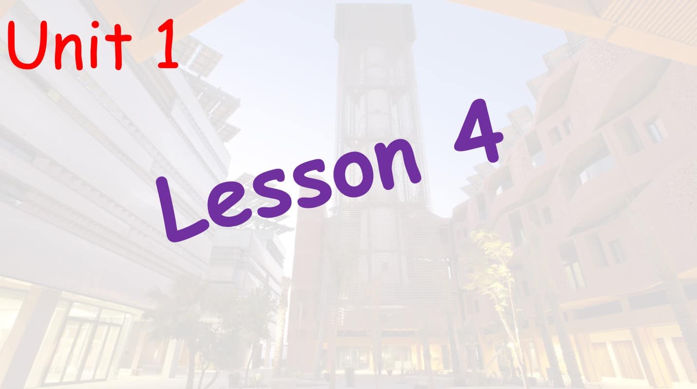 حل درس Lesson 4 اللغة الإنجليزية الصف الخامس - بوربوينت 
