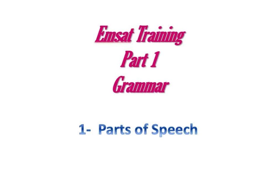 مراجعة Grammar اللغة الإنجليزية الصف الثاني عشر - بوربوينت