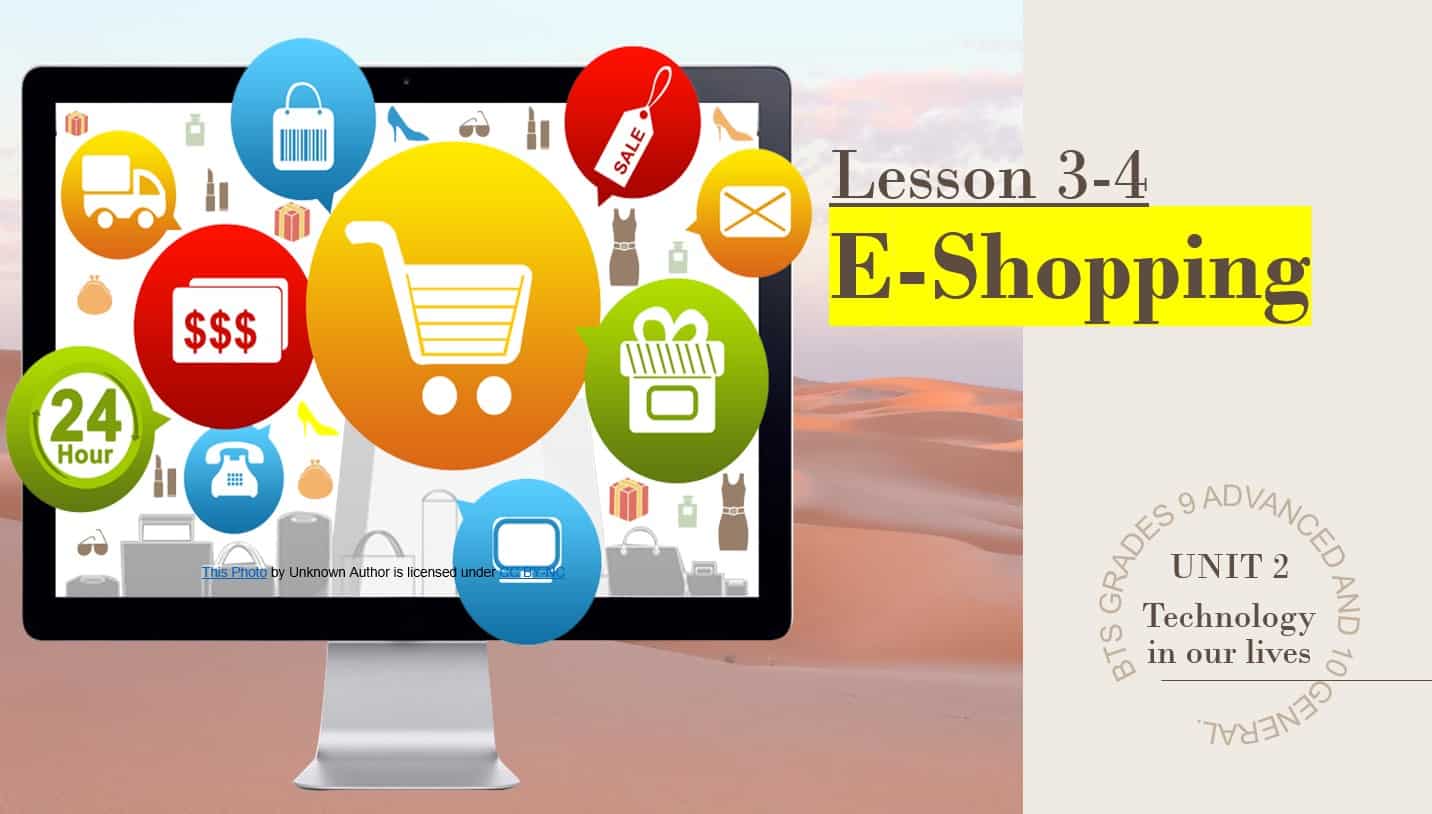 حل درس E-Shopping اللغة الإنجليزية الصف التاسع - بوربوينت 