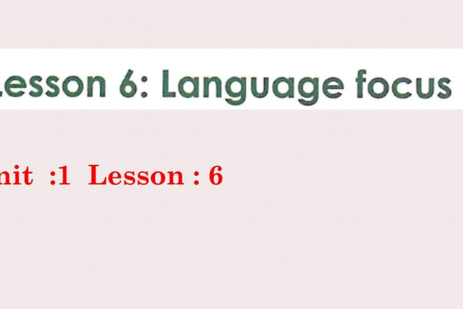 درس Language focus اللغة الإنجليزية الصف الثامن - بوربوينت