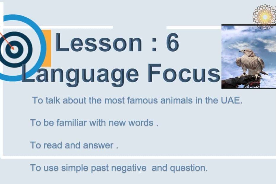 حل درس Language Focus اللغة الإنجليزية الصف الثامن - بوربوينت