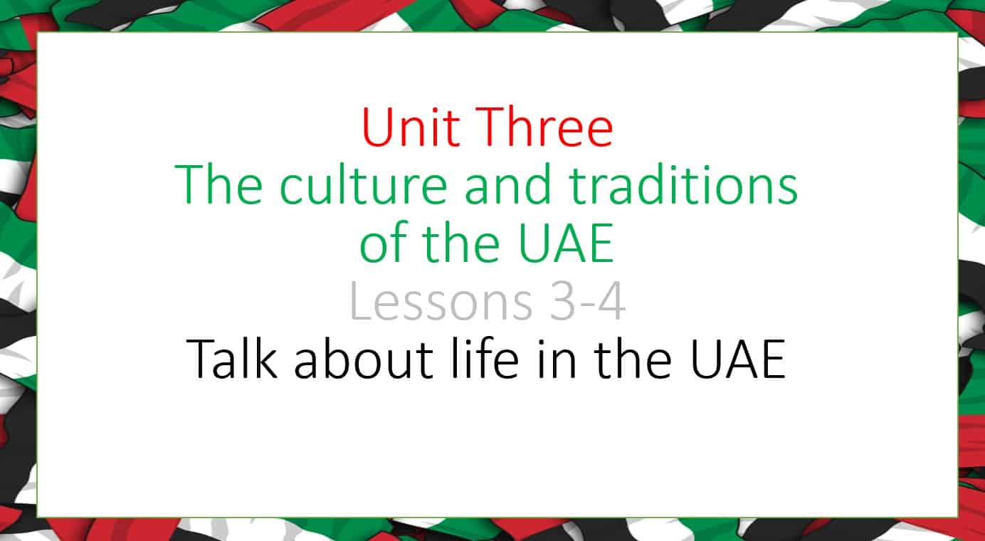 حل درس Talk about life in the UAE اللغة الإنجليزية الصف الثامن - بوربوينت