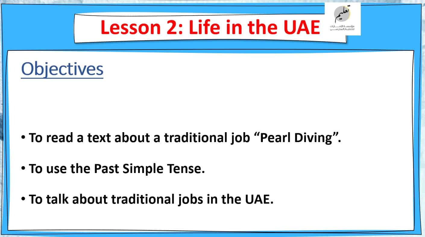 حل درس Traditions of the UAE اللغة الإنجليزية الصف الثامن - بوربوينت