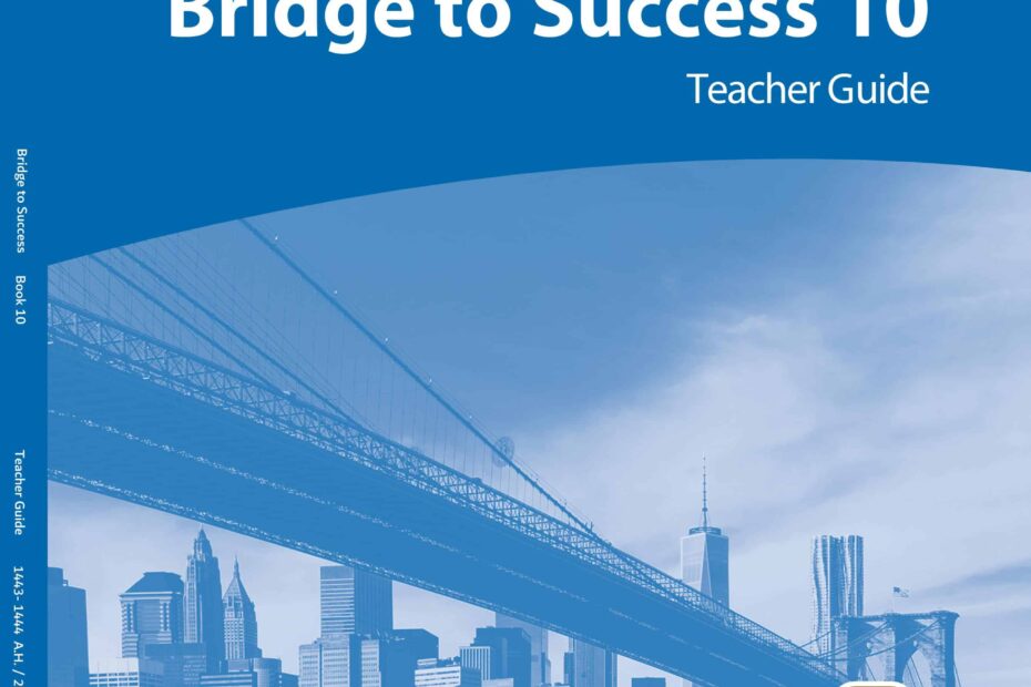 كتاب دليل المعلم Teacher Guide اللغة الإنجليزية الصف العاشر الفصل الدراسي الأول 2022-2023