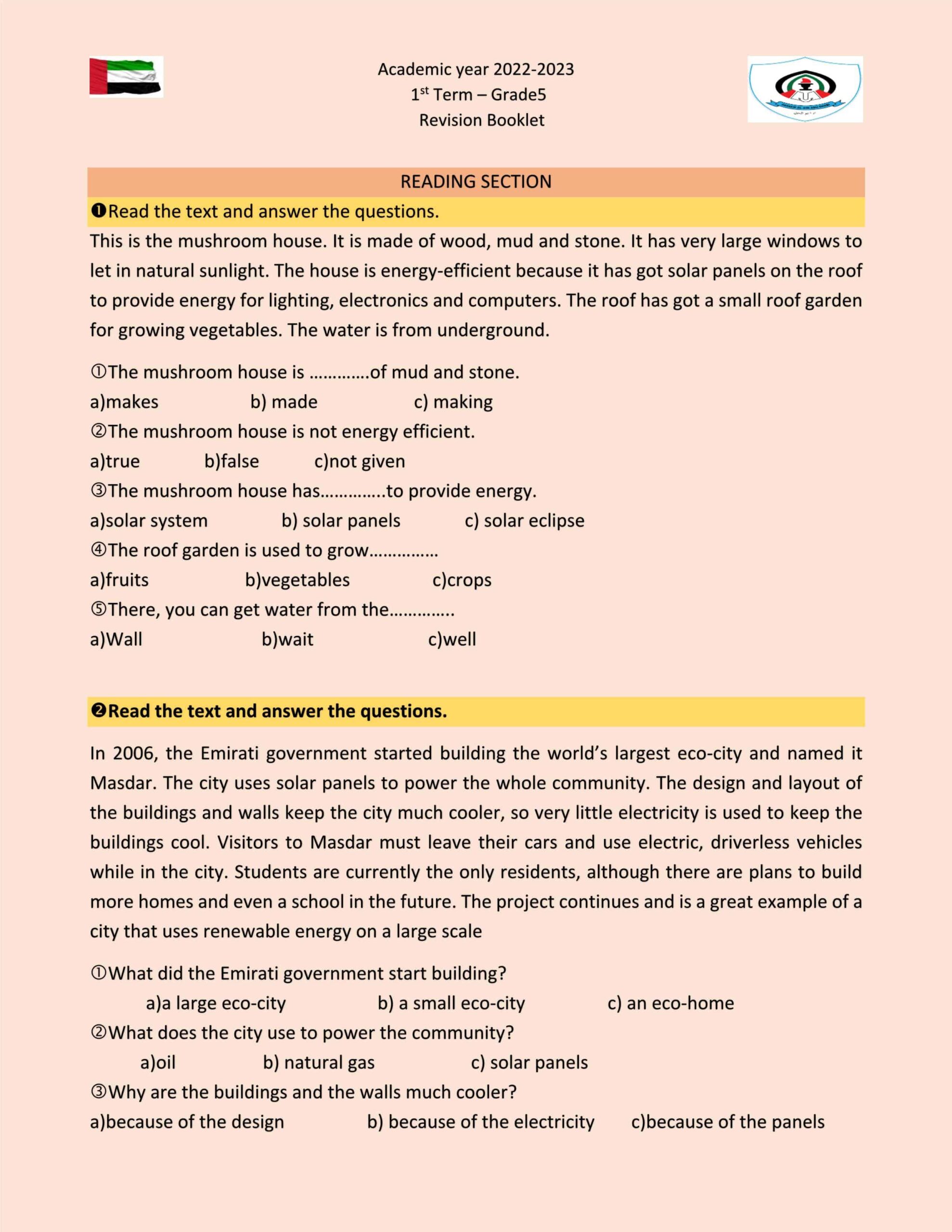 أوراق عمل Revision Booklet اللغة الإنجليزية الصف الخامس