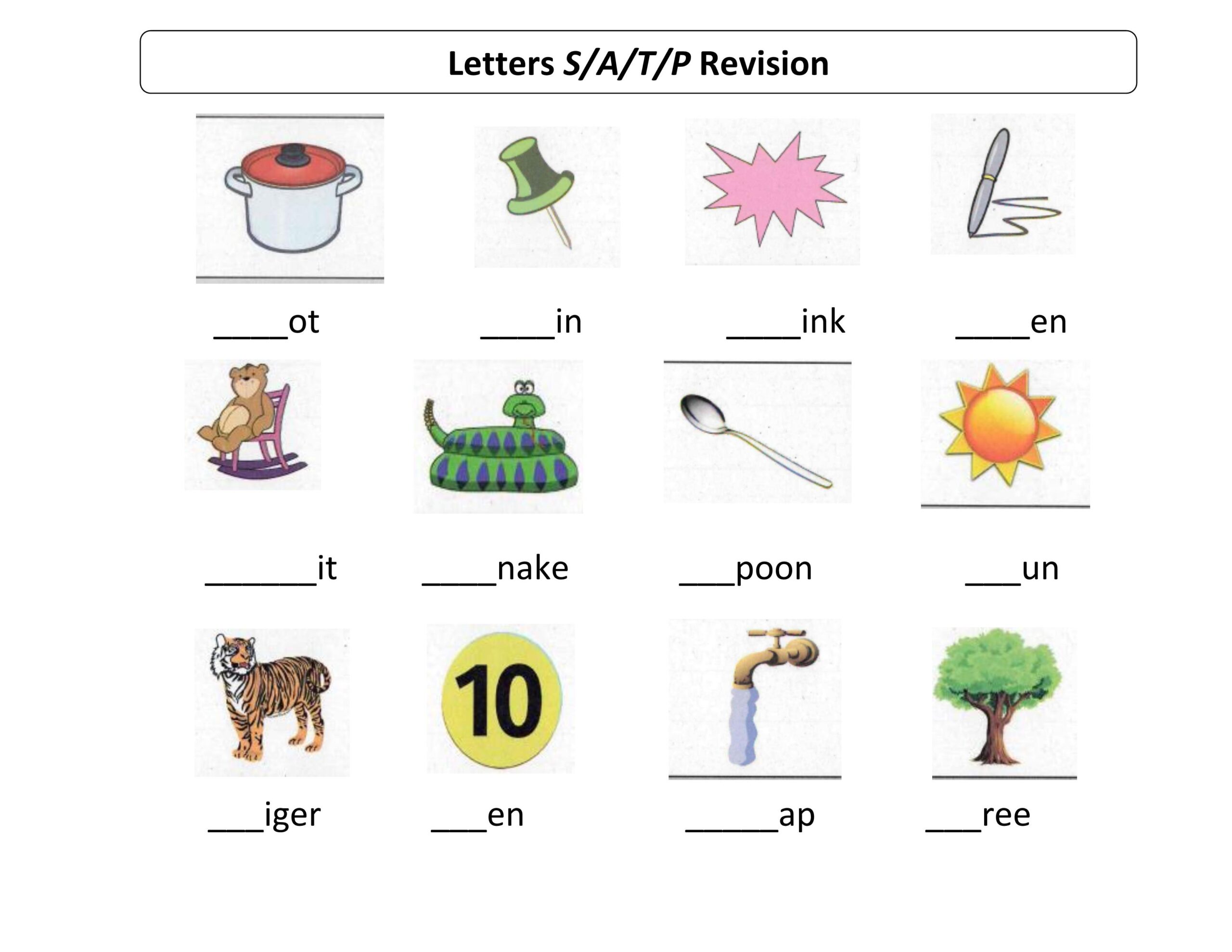 أوراق عمل Letters S - A - T - P Revision اللغة الإنجليزية الصف الأول 