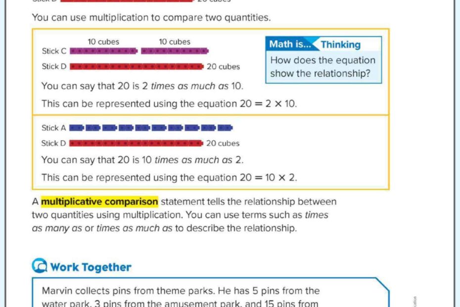 حل وحدة Multiplication as comparison الرياضيات المتكاملة الصف الرابع