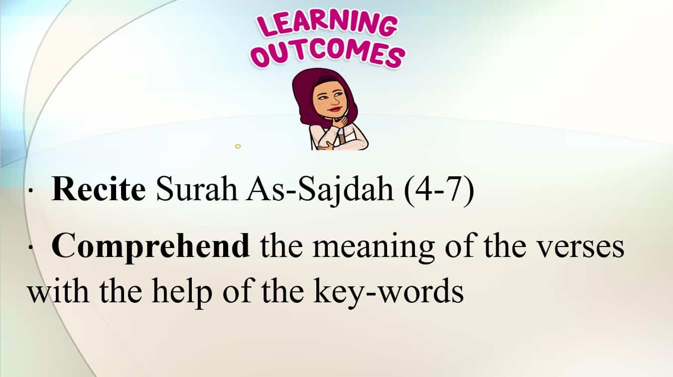 درس Surah As-Sajdah لغير الناطقين باللغة العربية التربية الإسلامية الصف السادس - بوربوينت 