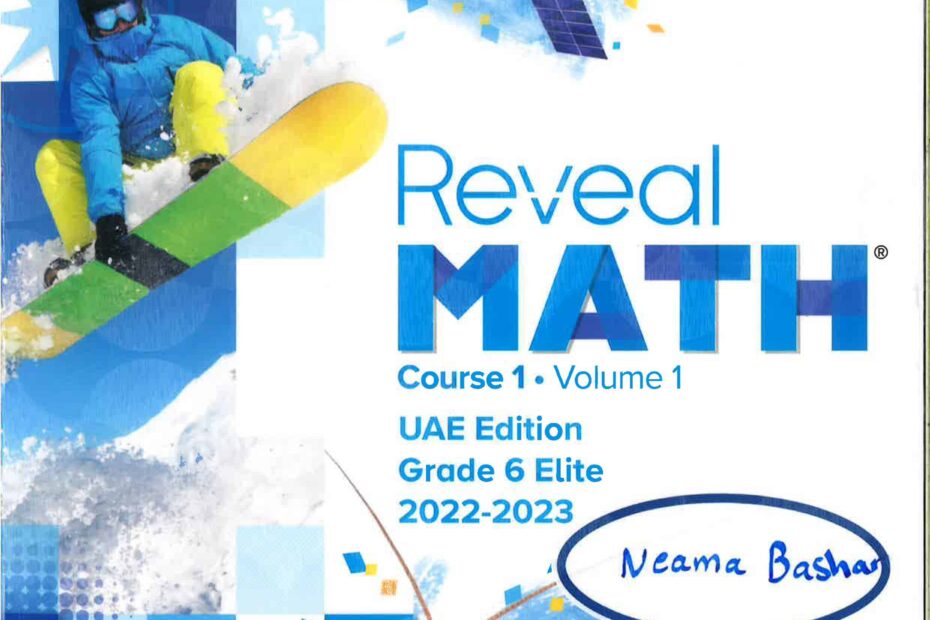 كتاب الطالب الرياضيات المتكاملة الصف السادس Reveal الفصل الدراسي الأول 2022-2023