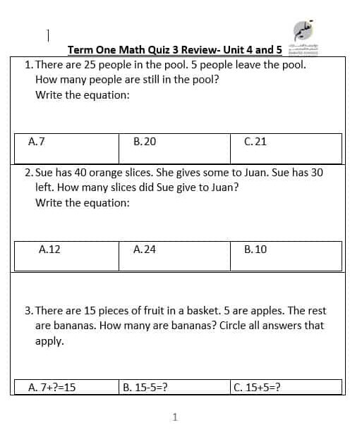 أوراق عمل Quiz 3 Review Unit 4 and 5 الرياضيات المتكاملة الصف الثاني