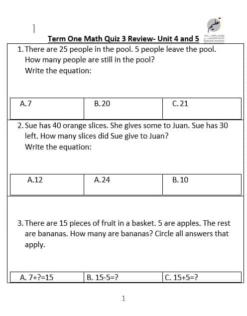 أوراق عمل Quiz 3 Review Unit 4 and 5 الرياضيات المتكاملة الصف الثاني 