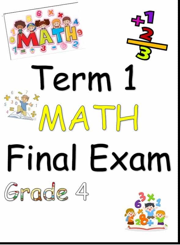 أسئلة هيكل Final Exam الرياضيات المتكاملة الصف الرابع - بوربوينت 