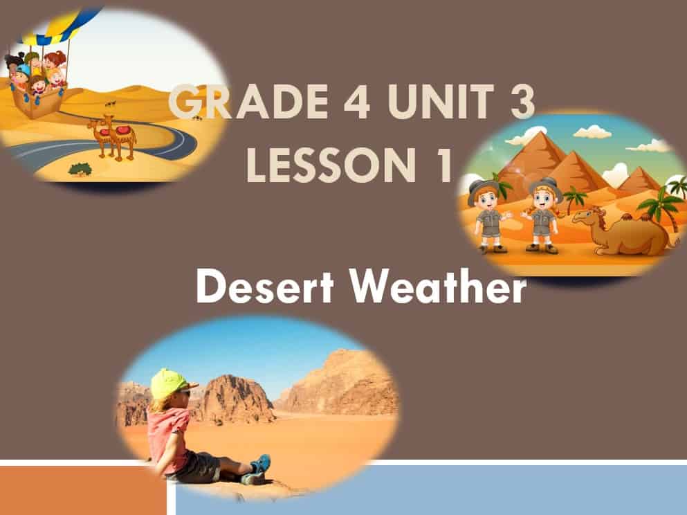 حل درس Desert Weather اللغة الإنجليزية الصف الرابع - بوربوينت 