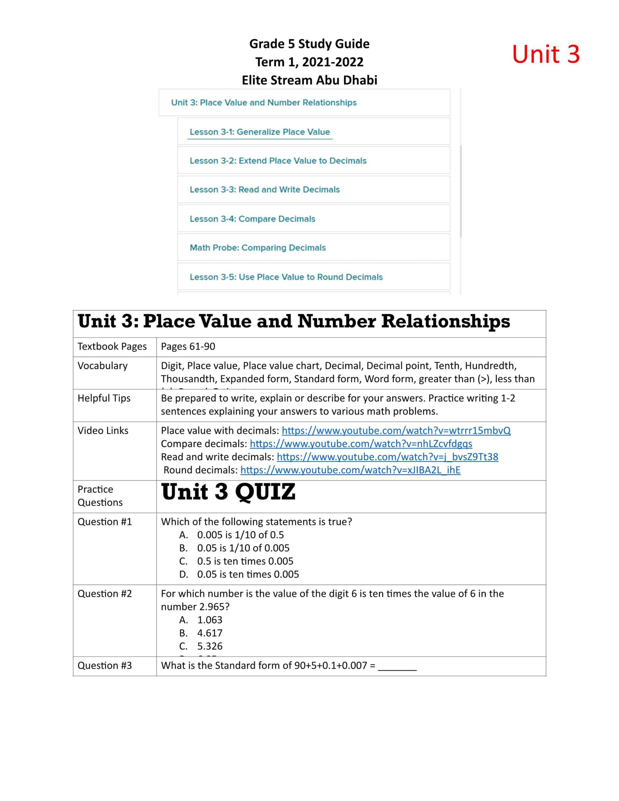 ورقة عمل Place Value and Number Relationships الرياضيات المتكاملة الصف الخامس