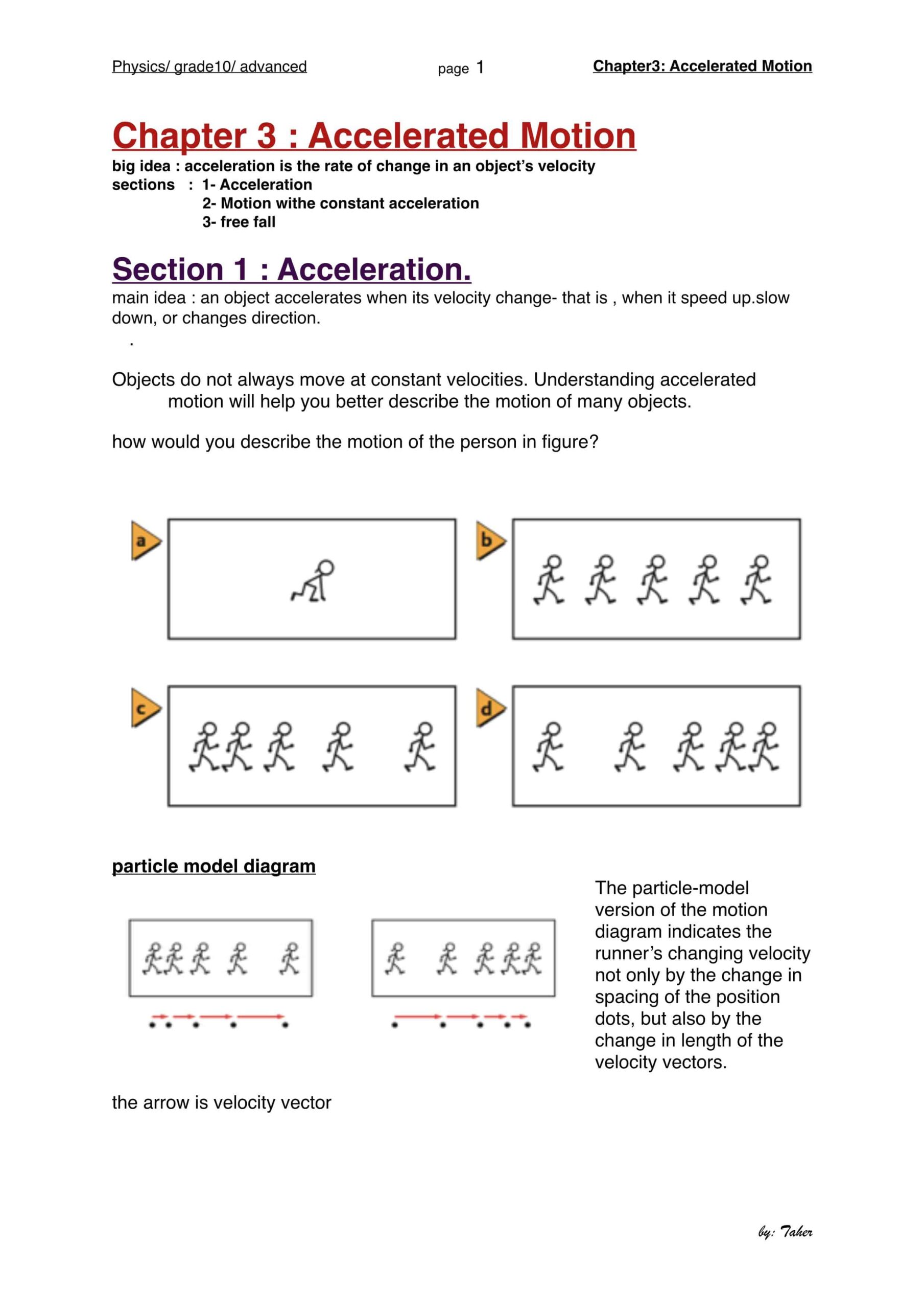 ملخص Accelerated Motion الفيزياء الصف العاشر متقدم