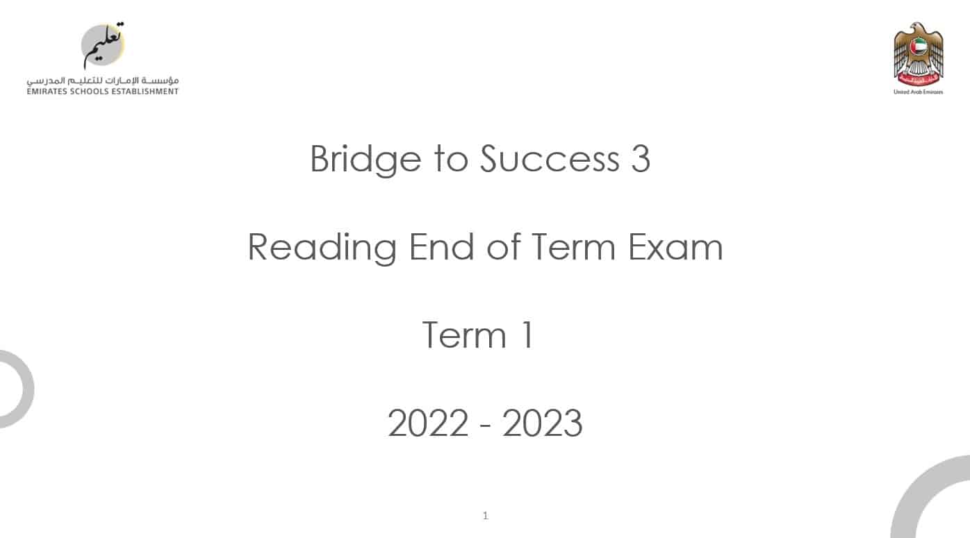 نموذج الهيكل الوزاري Reading End of Term Exam اللغة الإنجليزية الصف الثالث - بوربوينت 