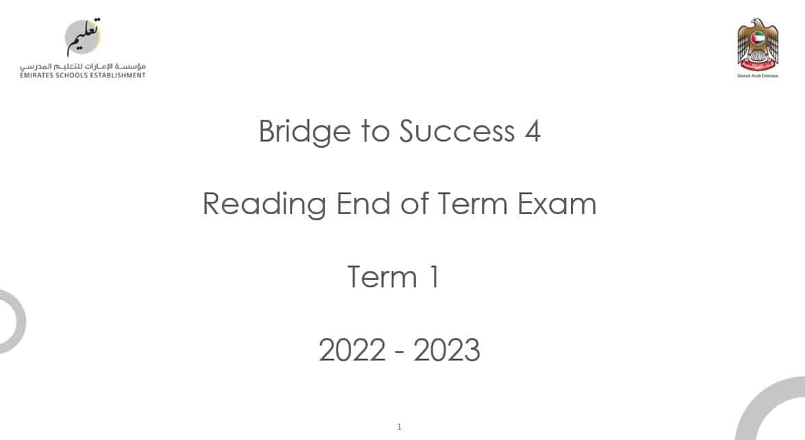 نموذج الهيكل الوزاري Reading End of Term Exam اللغة الإنجليزية الصف الرابع - بوربوينت