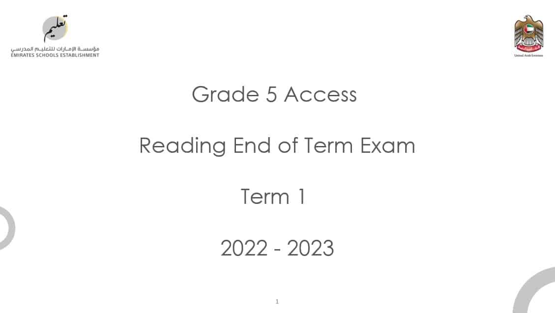 نموذج الهيكل الوزاري Reading End of Term Exam اللغة الإنجليزية الصف الخامس Access - بوربوينت