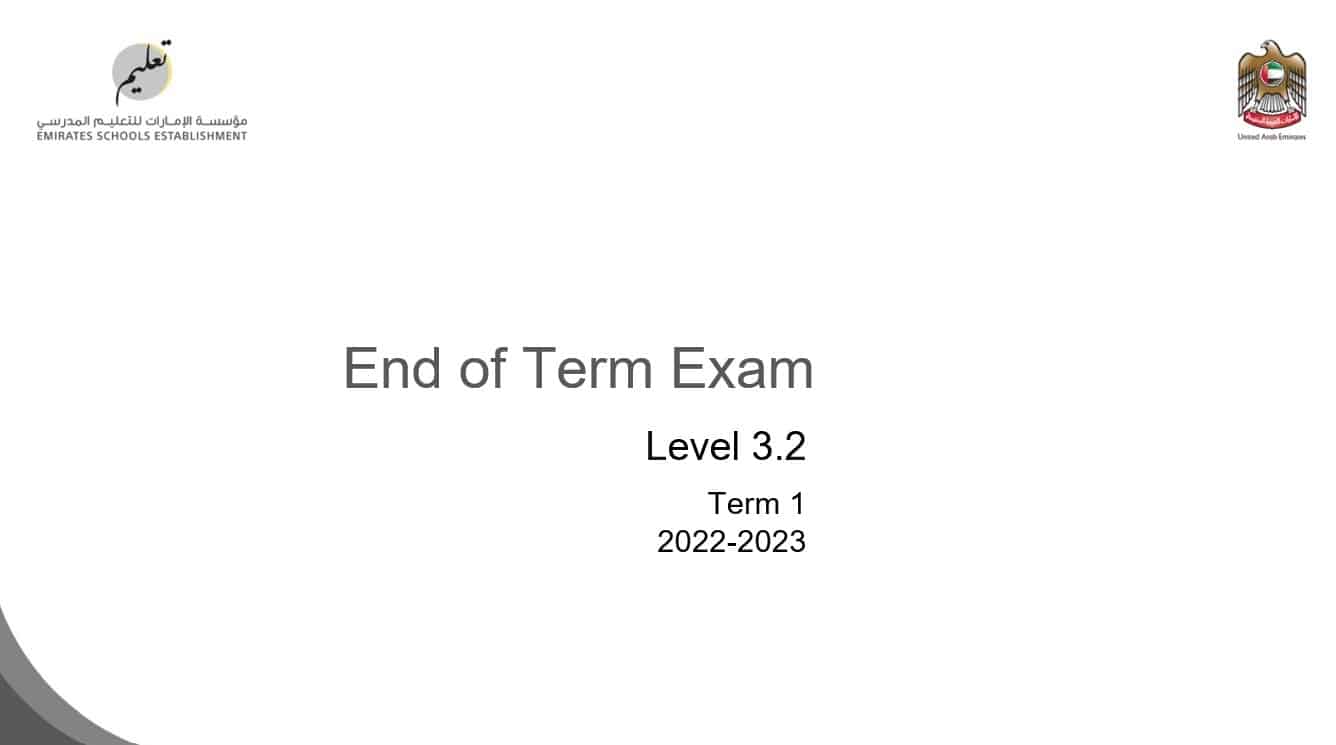 نموذج الهيكل الوزاري Reading End of Term Exam اللغة الإنجليزية الصف السادس – بوربوينت